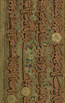 Iraq strip by Walters Art Museum Flickr CC BY-NC-SA