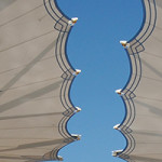 Saudi Arabia Banner Al-Masjid al-Nabawi by Omar A. via Flickr CC BY-NC-SA